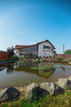 Megnyugtat-lak Apartmanház